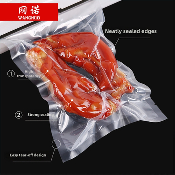 Σακούλα κενού για συσκευασία τροφίμων, ανθεκτική σε υψηλές θερμοκρασίες, διαφανής, με εκτύπωση λογοτύπου, προσαρμόσιμη συσκευασία για σνακ