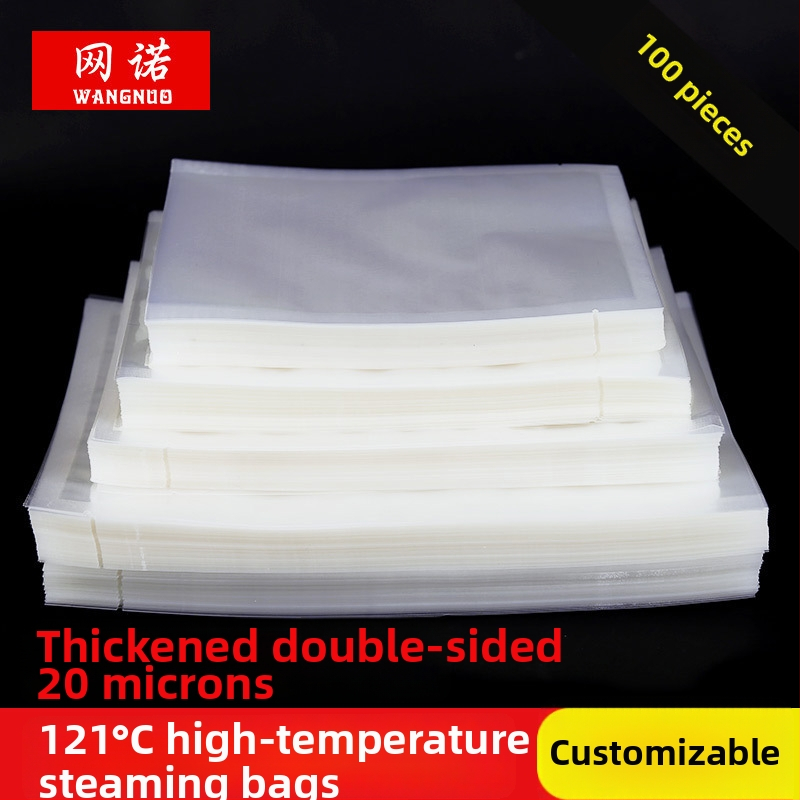 Σακούλα κενού για συσκευασία τροφίμων, ανθεκτική σε υψηλές θερμοκρασίες, διαφανής, με εκτύπωση λογοτύπου, προσαρμόσιμη συσκευασία για σνακ