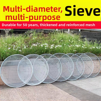 Sitko na múku s mriežkou pre záhradu a pôdu, domáce použitie, štýl moderná jednoduchosť