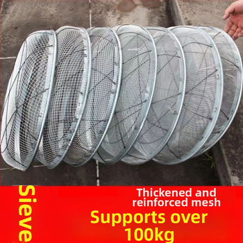 Sitko na múku s mriežkou pre záhradu a pôdu, domáce použitie, štýl moderná jednoduchosť