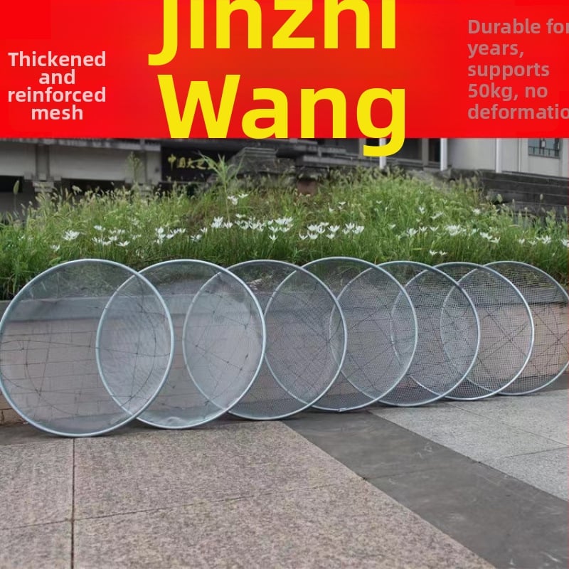 Sitko na múku s mriežkou pre záhradu a pôdu, domáce použitie, štýl moderná jednoduchosť