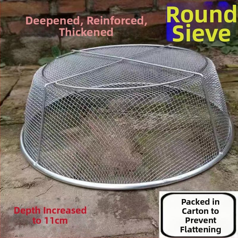 Sitko na múku s mriežkou pre záhradu a pôdu, domáce použitie, štýl moderná jednoduchosť