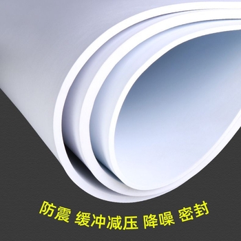 Foaie EVA izolantă — material EVA cu înaltă elasticitate, densitate 30 kg/m³, grosime 000, Xu Cheng