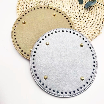 Bază de geantă împletită manual — PU piele, formă rotundă, ușoară, rezistentă la uzură, mărește capacitatea