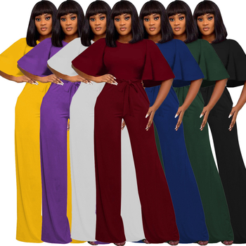 SMR8578_3 Kötött overál, középtáji derék, laza szabás, poliészter-elasztán, nyár 2026