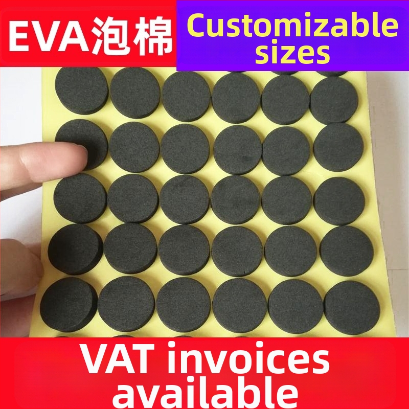 EVA pjena ploča - vodootporna, otporna na udarce, zvučno izolirana, antistatična, otporna na vatru; debljina 1–60 mm, gustoća 0,24 g/cm³, Podrijetlo: Dongguan