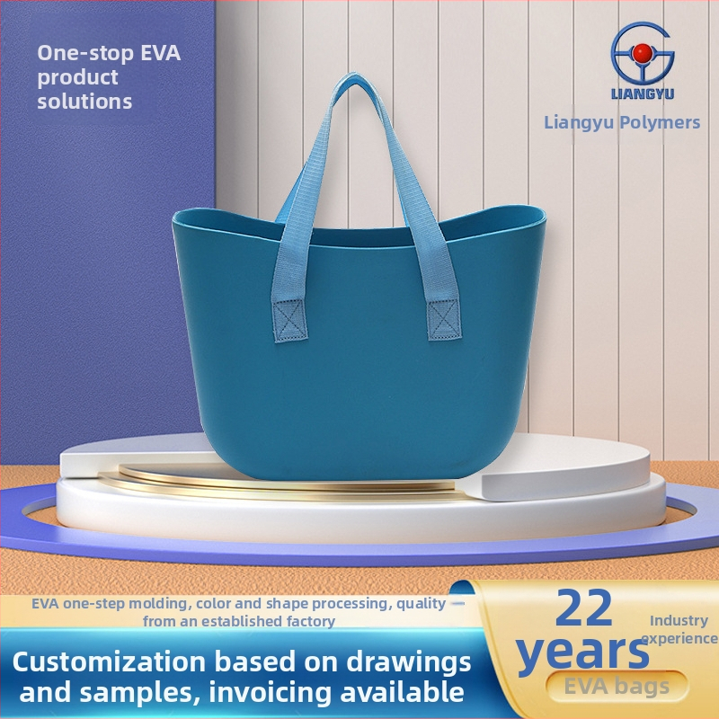 Liangyu EVA injekcijski oblikovana torba od pjene — torba za plažu s dizajnom spremnika s otvorima, gustoća 0.5–60, debljina 1–60