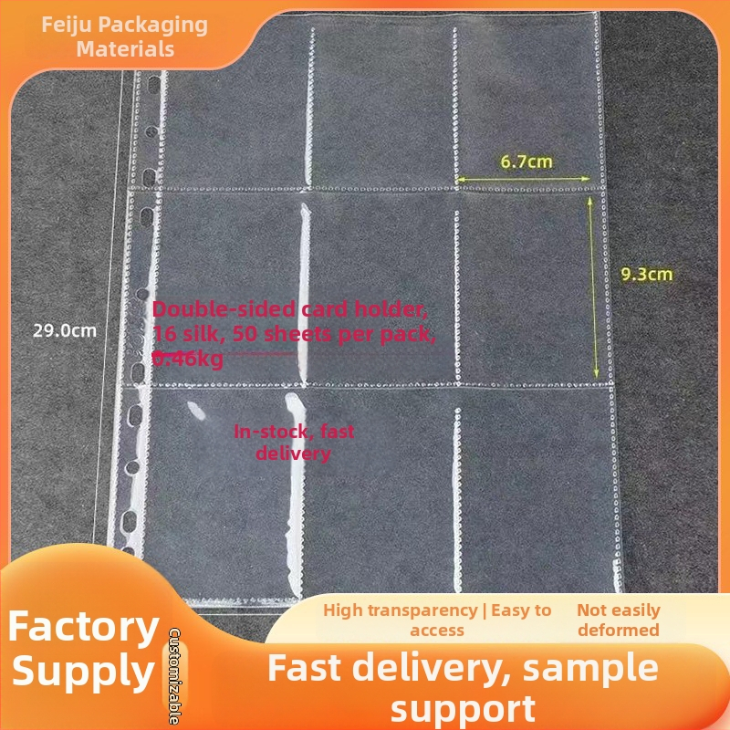 Album na uloženie kariet s 11 dierami, 3 vrstvami, vnútorné strany s mriežkou 9 štvorcov, PP vnútorné strany, prispôsobiteľný, kompatibilný so 3 dierami