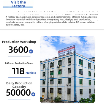 Γωνιακό μαγνητικό καλώδιο φόρτισης, 10 mm μαγνητική διεπαφή, μαγνήτης N52, κυκλικό μαγνητικό καλώδιο, συμβατό με παιχνίδια, μασάζ και καλλυντικές συσκευές