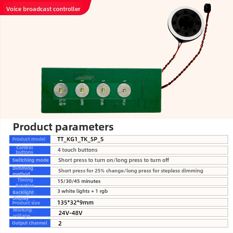 Controller circuit LED pentru iluminat stradal cu senzori inteligenți – înaltă putere, reglaj fără trepte prin apăsare lungă
