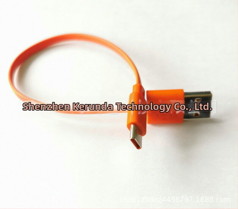 Καλώδιο φόρτισης USB-C JBL αυθεντικό για Flip 5, Pulse 4, Clip 5 — Μοντέλο 5563