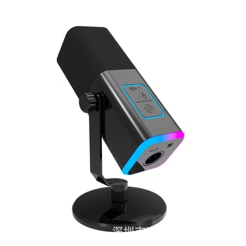 AUDIMATRIX USB/XLR mikrofon RGB megvilágítással, megfigyelés, 50Hz-15kHz, 5V