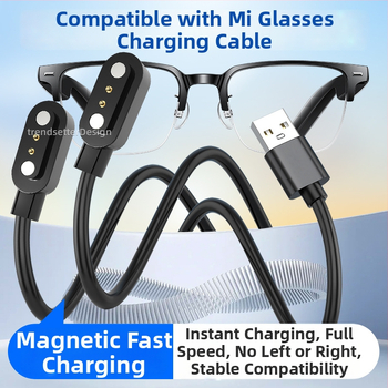Μαγνητικό USB καλώδιο φόρτισης/μεταφοράς δεδομένων για τα γυαλιά Xiaomi Mijia Yuexiang Edition