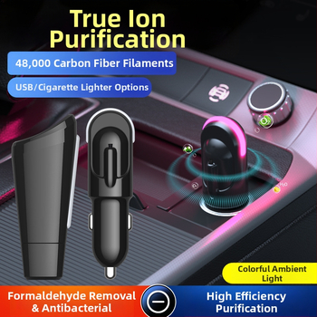 Vzduchový čistič od yeleno Road - Anion filter purifier; Napájanie: 12V-24V; Menovité napätie: 12V