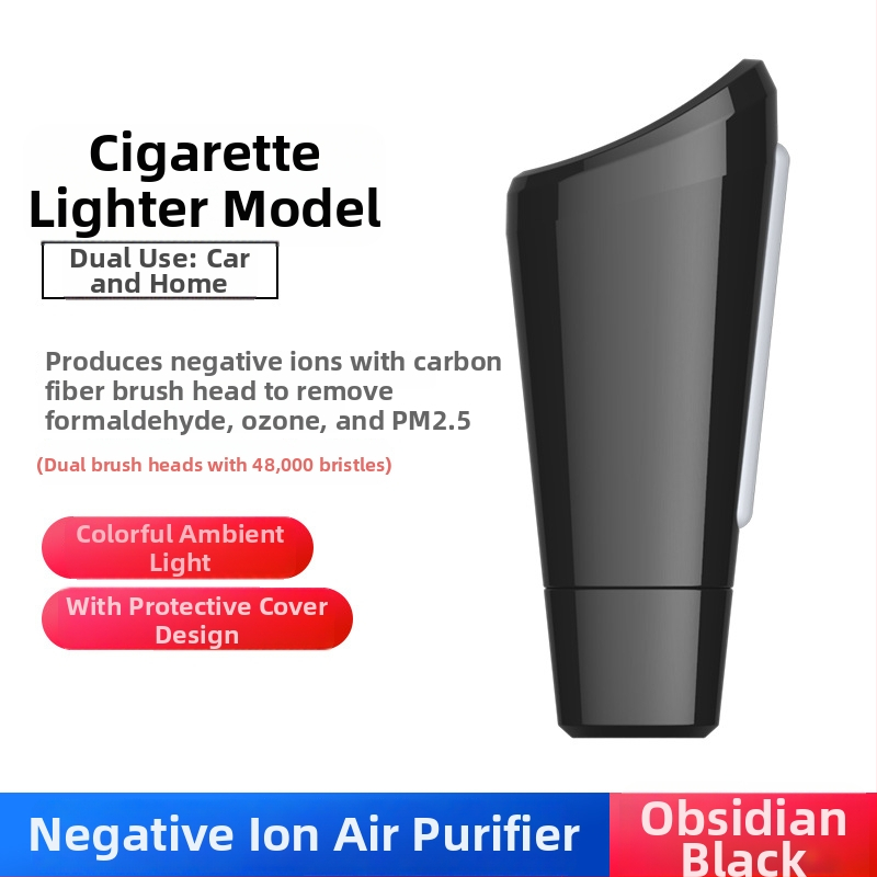 Vzduchový čistič od yeleno Road - Anion filter purifier; Napájanie: 12V-24V; Menovité napätie: 12V