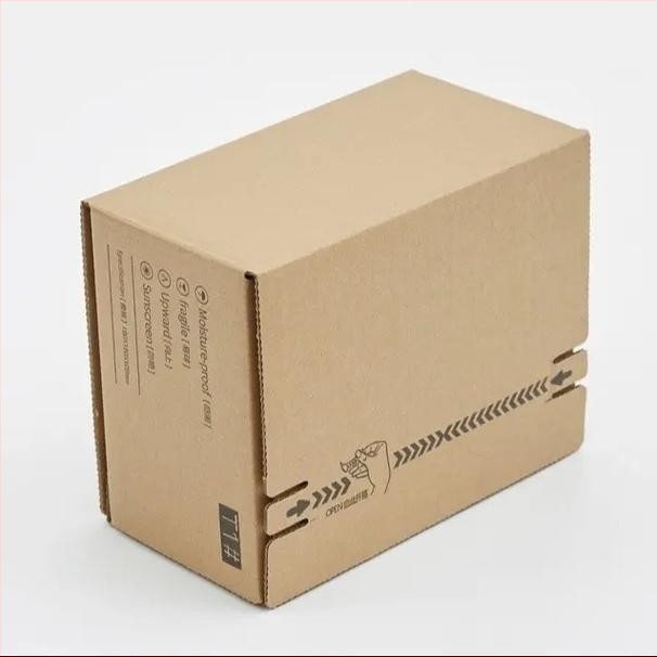 Cutie pliabilă din carton ondulat, 3 straturi, 250 g/m², rezistentă la presiune și la cădere