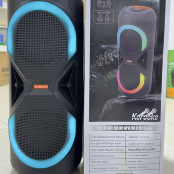 MS-208BT-W dvostruki rog Bluetooth zvučnik s karaoke mikrofonom, 24W, Bluetooth 5.1, ugrađena baterija 2000–4000mAh