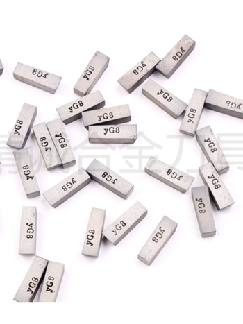 Ötvözet vágófej barázdázáshoz és vágáshoz, Zhuzhou Diamond-Hard, C305/C306, C308, YG8N/YG8YT15