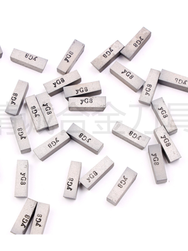 Ötvözet vágófej barázdázáshoz és vágáshoz, Zhuzhou Diamond-Hard, C305/C306, C308, YG8N/YG8YT15