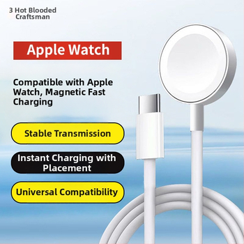 Καλώδιο ασύρματης μαγνητικής φόρτισης για Apple Watch με PD, SX03 – Hot-Blooded Craftsman, για ολόκληρη τη σειρά Watch45678S9