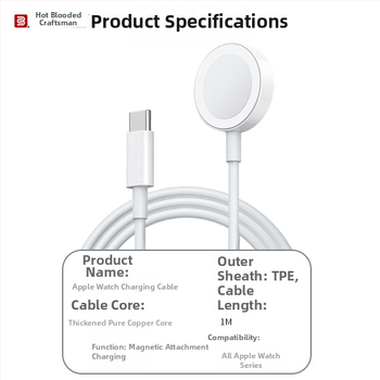 Καλώδιο ασύρματης μαγνητικής φόρτισης για Apple Watch με PD, SX03 – Hot-Blooded Craftsman, για ολόκληρη τη σειρά Watch45678S9
