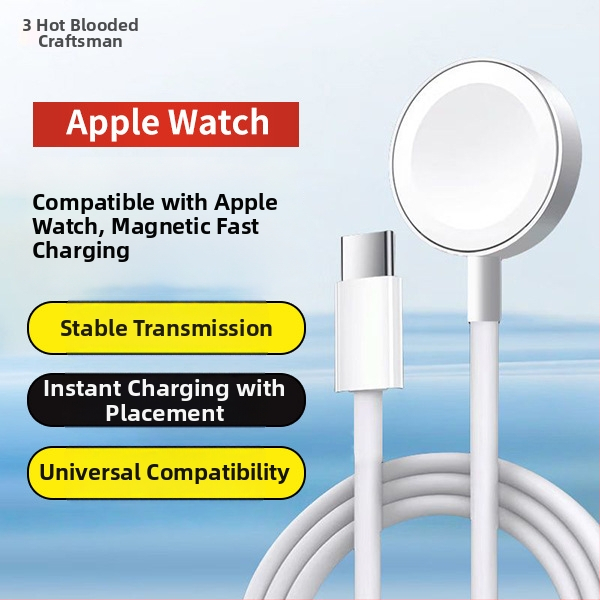 Καλώδιο ασύρματης μαγνητικής φόρτισης για Apple Watch με PD, SX03 – Hot-Blooded Craftsman, για ολόκληρη τη σειρά Watch45678S9