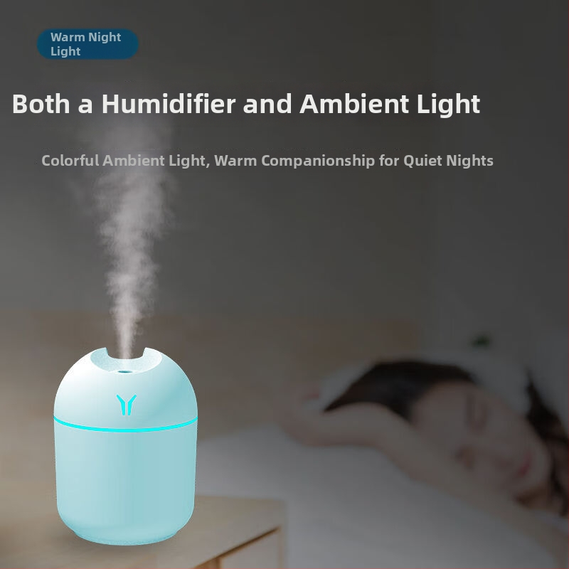 Увлажнител за въздух Small Y за обхват 31–40 м², резервоар под 0,5 л, 1 изход за мъгла, захранване със суха батерия, напрежение ≤36V