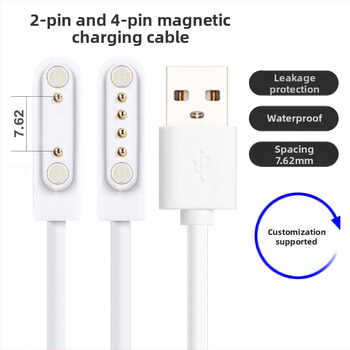 Magnetický nabíjací kábel pre smart hodinky, USB, 4-piny, 7,62 mm, dátový kábel