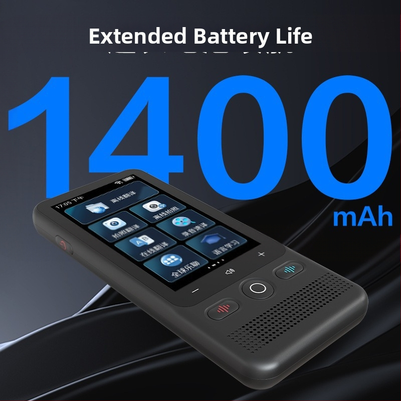 Prenosný inteligentný hlasový prekladač s Android OS, Bluetooth, dosah 10 m, batéria 1500 mAh, dotyková obrazovka + tlačidlá, Model T18