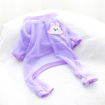 Vestă pentru câini mici – Stil relaxat, Material: Textile, Brand: Balun pet