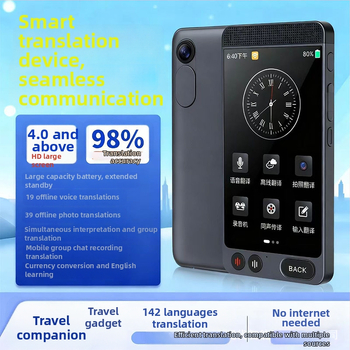 D21 prevoditelj — Android 8.1, Bluetooth, zaslon osjetljiv na dodir s tipkama, ABS kućište, 100 g