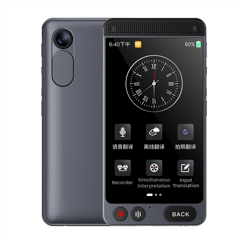 D21 prevoditelj — Android 8.1, Bluetooth, zaslon osjetljiv na dodir s tipkama, ABS kućište, 100 g