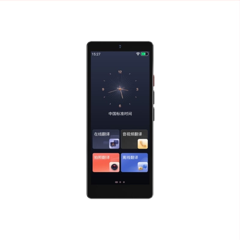 S20Pro prevoditelj – WIFI uređaj s Androidom, GPT AI asistent, bežični domet 3 m