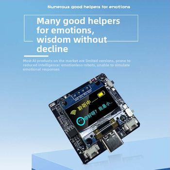 Kit robot AI de dialog cu placă de dezvoltare ESP32-C3, model vocal pentru prognoza vremii și rază wireless de 10 m