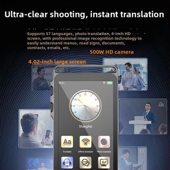 Dispozitiv de traducere AI Z27 — traducător vocal offline, suport multilingv, traducere de valută și de fotografii, înregistrare, pentru birou și călătorii