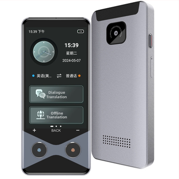 V9000 nyelvi fordító offline fordítással, fényképes fordítással, 4G-kapcsolattal, alumínium ötvözetű ház
