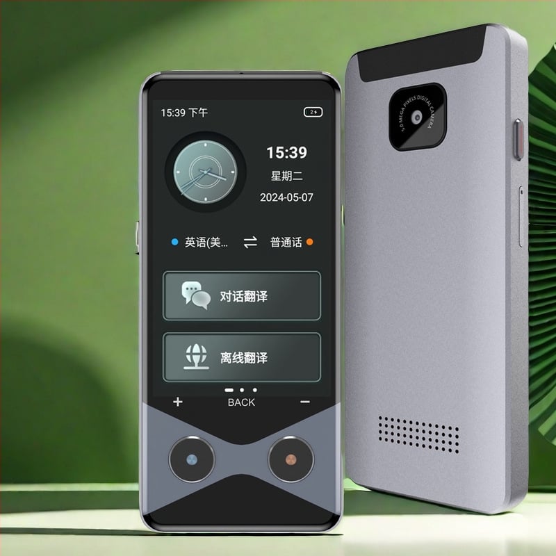 V9000 nyelvi fordító offline fordítással, fényképes fordítással, 4G-kapcsolattal, alumínium ötvözetű ház