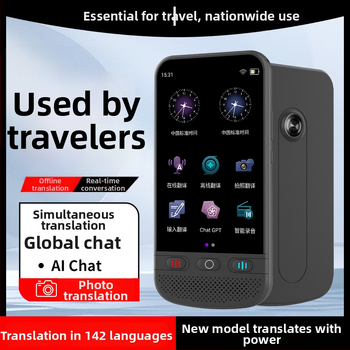 Translator de dialog în timp real cu interpretare simultană multilingvă, model F6 Chinese Version, carcasă ABS, baterie Li-ion reîncărcabilă, difuzor 8W, suport pentru repetarea vocii