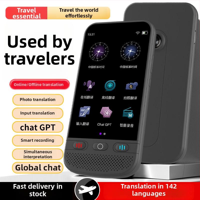 Translator de dialog în timp real cu interpretare simultană multilingvă, model F6 Chinese Version, carcasă ABS, baterie Li-ion reîncărcabilă, difuzor 8W, suport pentru repetarea vocii
