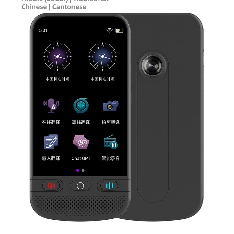 Translator de dialog în timp real cu interpretare simultană multilingvă, model F6 Chinese Version, carcasă ABS, baterie Li-ion reîncărcabilă, difuzor 8W, suport pentru repetarea vocii