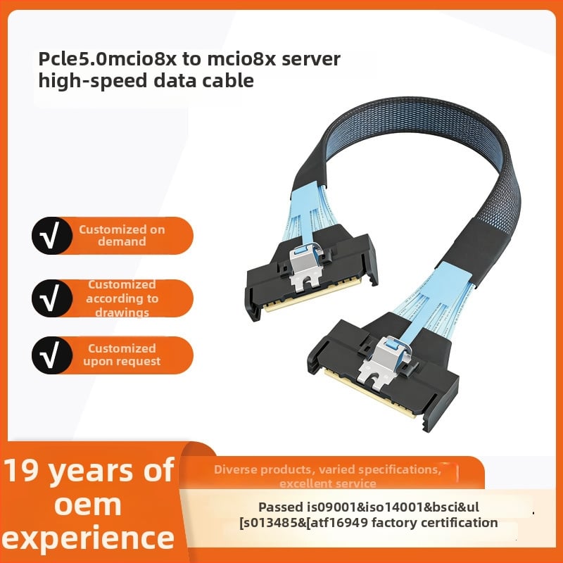 Cablu adaptor PCIe 5.0 MCIO 8X către MCIO 8X pentru servere - conductori din cupru, interfață PCIe