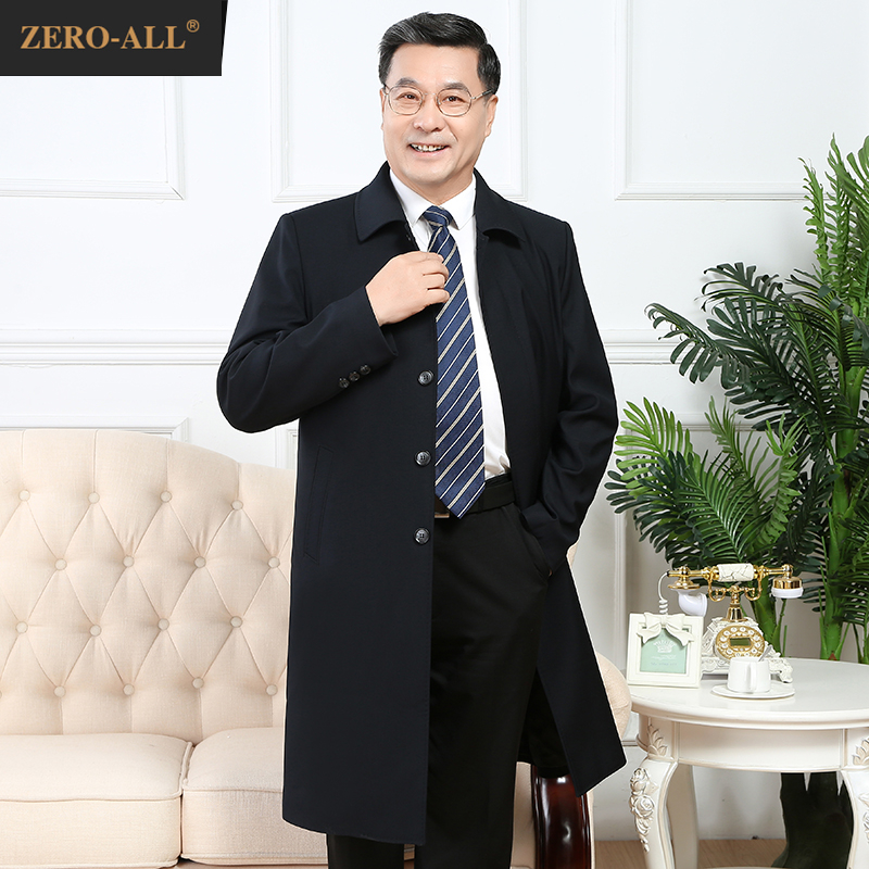 Palton stil business, guler cu rever, închidere cu nasture simplu, croială lejeră, lungime scurtă, culoare solidă, țesătură modal cu păr de iepure