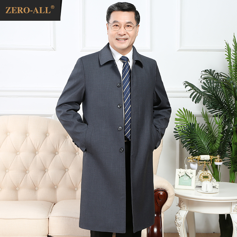 Palton stil business, guler cu rever, închidere cu nasture simplu, croială lejeră, lungime scurtă, culoare solidă, țesătură modal cu păr de iepure