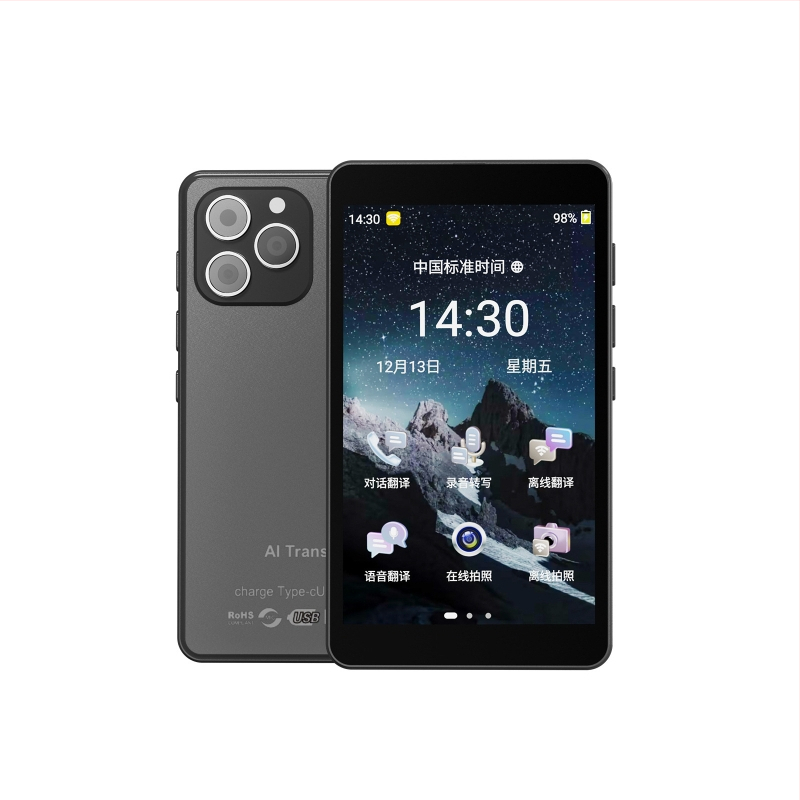 Translator portabil T22 cu traducere offline multilingvă, cameră 5 MP, interfață Type-C, alimentare 5V 2A, carcasă ABS