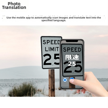 Căști de traducere M3 cu traducere vocală inteligentă, interfață USB, pentru conferințe de afaceri, carcasă din plastic