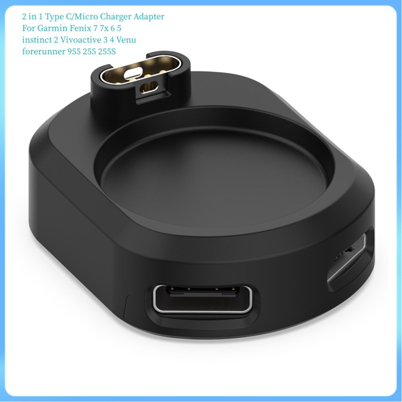 Adaptor de încărcare pentru ceasuri Garmin – Fenix7, 7X, 5S, 6, 6X, 6S Pro (HT)