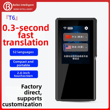 T6 prenosný prekladač s Android OS, obojsmerný súčasný preklad, hlasový preklad, ovládanie dotykom a tlačidlami