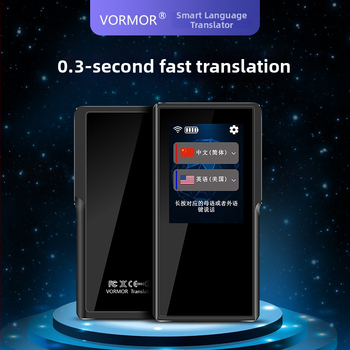 T6 prenosný prekladač s Android OS, obojsmerný súčasný preklad, hlasový preklad, ovládanie dotykom a tlačidlami