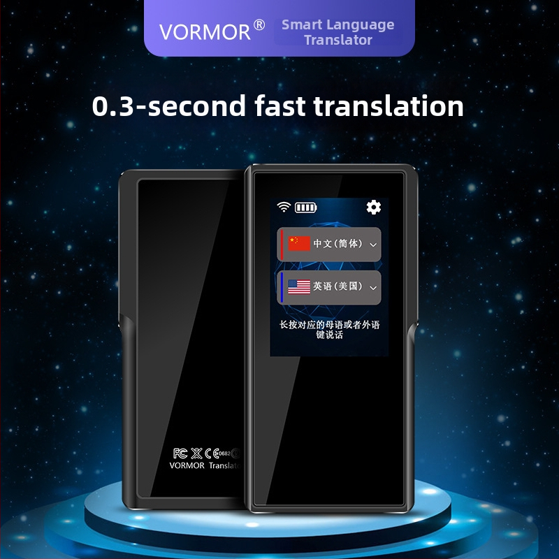 T6 prenosný prekladač s Android OS, obojsmerný súčasný preklad, hlasový preklad, ovládanie dotykom a tlačidlami