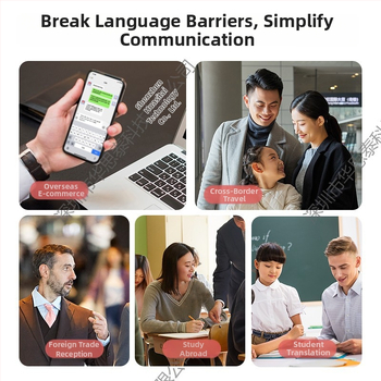 Traducător inteligent K18 cu traducere AI, dialog în timp real, greutate 40 g, interfață USB